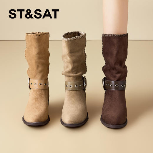 【筒高可选】星期六复古编织西部牛仔粗跟堆堆靴SSD4116CKL/SSD4117CKJ 商品图4