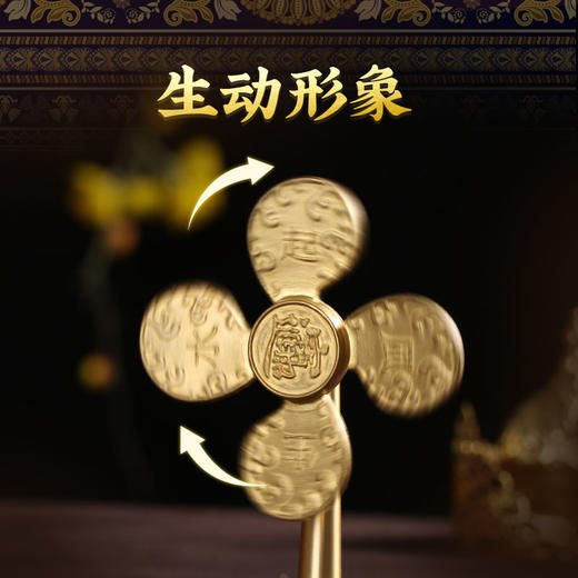 【祈愿吉品】风生水起摆件 商品图1