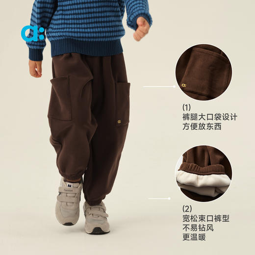 【粉丝专属】allblu幼岚【灯芯绒抓绒长裤】儿童裤子男童女童秋冬季加绒保暖裤 商品图4