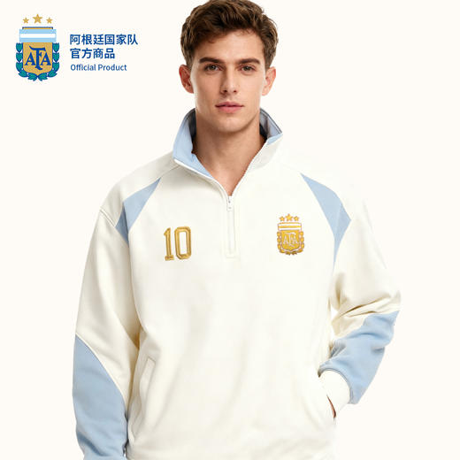 【官方正版】阿根廷国家队 | 秋季新款蓝白翻领卫衣简约百搭长袖 商品图3