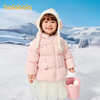 【商场同款】巴拉巴拉宝宝羽绒服女童宽松连帽外套冬2025新款甜美 商品缩略图2
