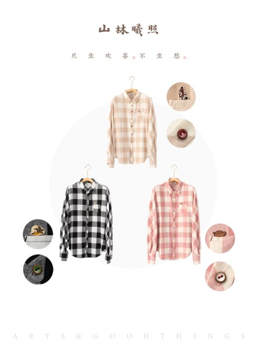 常伴 基本款格纹绵软随手老朋友衬衫 山林曦照 商品图4