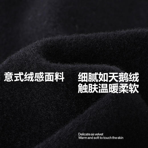 MBO男女科技反光纱线抓绒骑行腿套AL369秋冬 商品图1