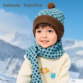 巴拉巴拉balaOne童装儿童帽子男女童护耳帽舒适保暖2025新款时尚