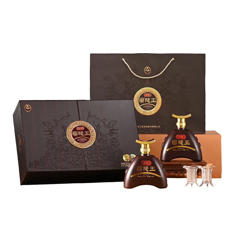 兰陵百年兰陵王礼盒装52度500mL*2瓶 浓香型白酒高度纯粮酿造礼盒送礼收藏