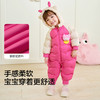 巴拉巴拉balaOne童装儿童羽绒服连体衣2025新款冬装哈衣爬服萌趣 商品缩略图3
