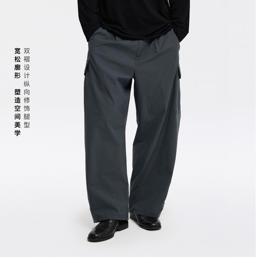 oneup三防格纹双褶工装裤（男女同款） 商品图1