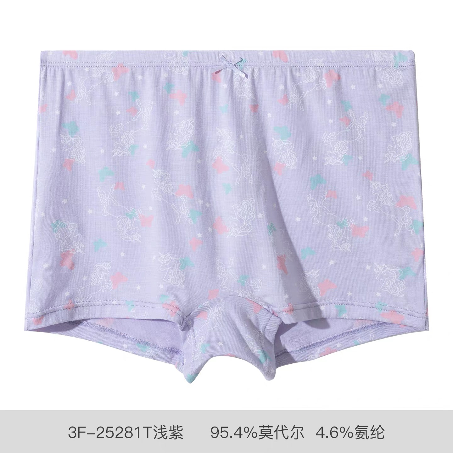 【经典莫代尔印花】SCHIESSER德国舒雅女童莫代尔面料平角小裤3F/25281T