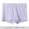 【经典莫代尔印花】SCHIESSER德国舒雅女童莫代尔面料平角小裤3F/25281T 商品缩略图0