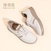 信诺真皮舒适妈妈鞋女百搭小白鞋运动休闲鞋2025新款秋中老年单鞋5Q8177-27T 商品缩略图8