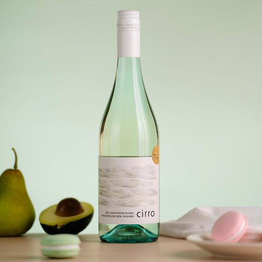 【买一送一】唯意一号 卷云长相思干白葡萄酒 新西兰 13度 750ml 商品图1