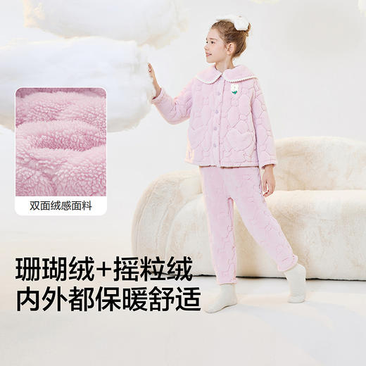 巴拉巴拉balaOne儿童家居服套装男童女童2025冬季新款加绒保暖萌 商品图3