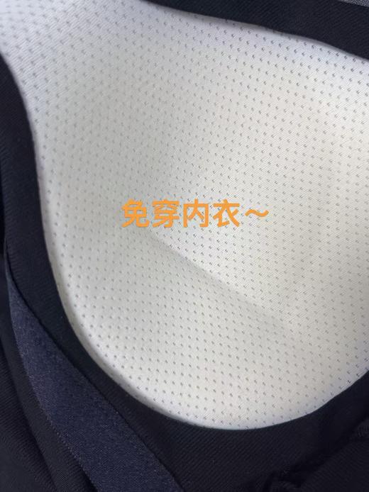 【品质美背】40支莫代尔～2201高弹力中细肩带免穿内衣一体杯背心-喜出 商品图5