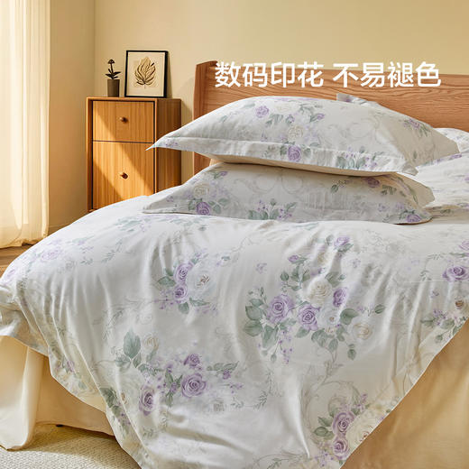 水星家纺全棉四件套简约印花小清新套件亲肤柔软四季床单被套严选 商品图3