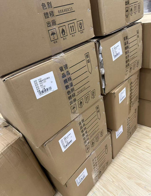 2套包邮！MQの正品~ 双面德绒 排汗锁温宝宝无骨缝制秋衣秋裤 商品图12