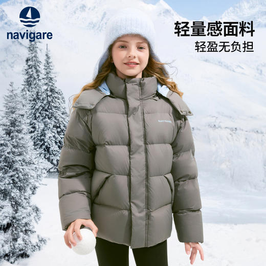 【纳维凯尔】【120-165】意大利小帆船童装男童保暖加绒羽绒服 商品图9