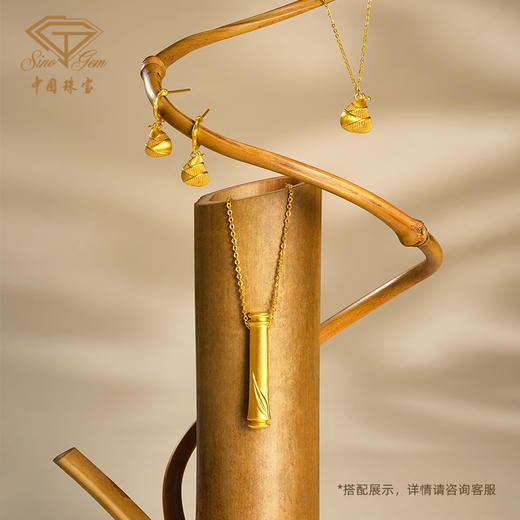 黄金上上签吊坠 足金套链颈饰可抽拉项链生日礼物送女友 商品图4