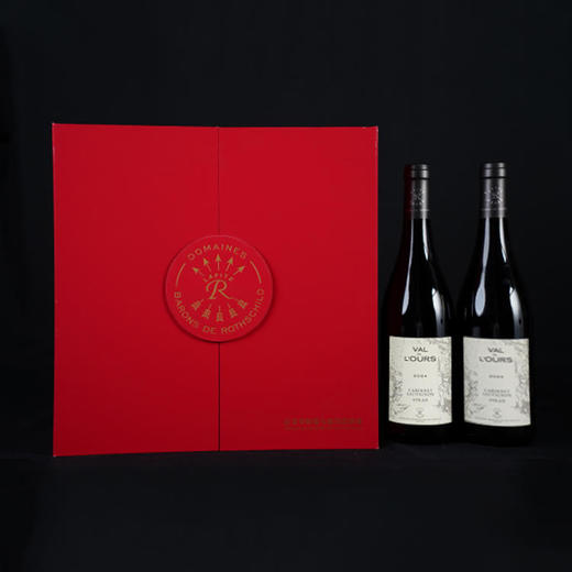 拉菲罗斯柴尔德 雾禾山谷 赤霞珠西拉 红葡萄酒750ml*2瓶 商品图3