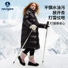 【黑金鹅绒】【纳维凯尔】【120-175】意大利小帆船男童冬款中长款三防鹅绒服 商品缩略图6