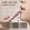 roopy润培 香氛保湿淡纹修护唇霜10g 商品缩略图4