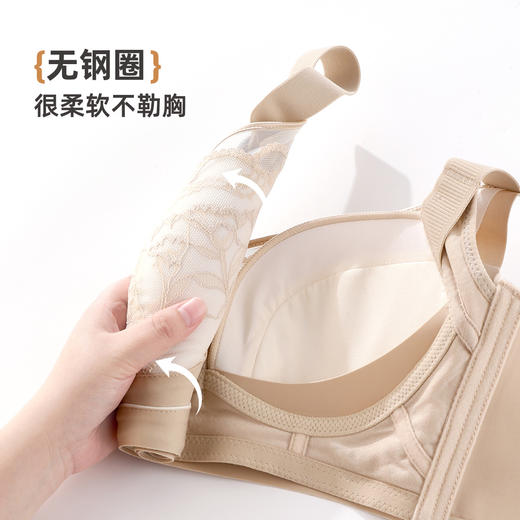 雅黛俪大胸显小显瘦女士文胸反重力提拉收副乳性感蕾丝内衣 商品图6