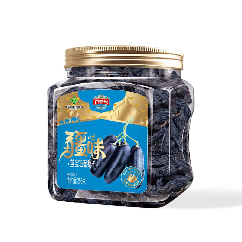 百益兴·蓝宝石葡萄干256g  超大颗粒 甜而不腻 软糯香甜