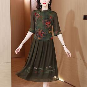 贵夫人品牌妈妈装夏季新款高端真丝香云纱中式旗袍上衣半身裙套装