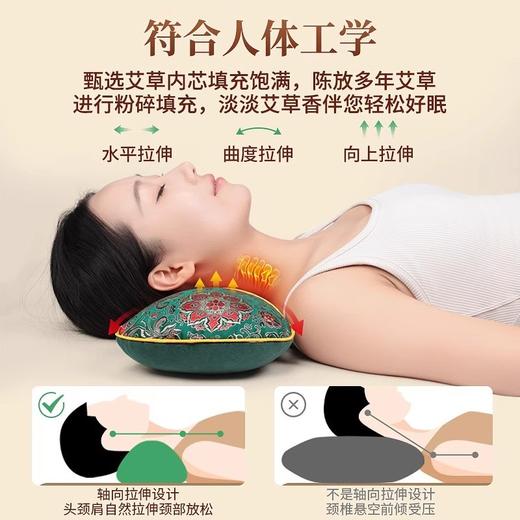 【热敷&护颈】艾灸热敷理疗电加热颈椎枕头 助睡眠护颈椎矫正专用 热疗艾灸热敷包骨头枕芯 商品图1