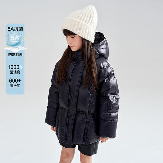 笛莎Deesha 2025冬季女童时尚热感纱蓄热三防连帽羽绒服 商品图3