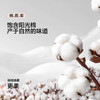 水星家纺A类全棉四件套印花小清新套件亲肤柔软四季床单被套严选 商品缩略图1