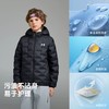 Under Armour安德玛儿童  新款轻薄羽绒服253311180/244106175/254311831超低折扣 商品缩略图7