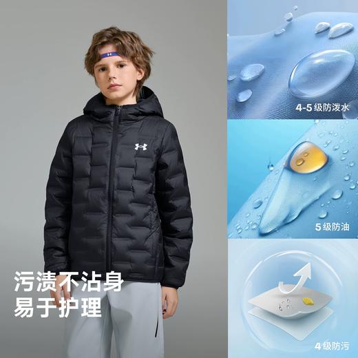 Under Armour安德玛儿童  新款轻薄羽绒服253311180/244106175/254311831超低折扣 商品图7