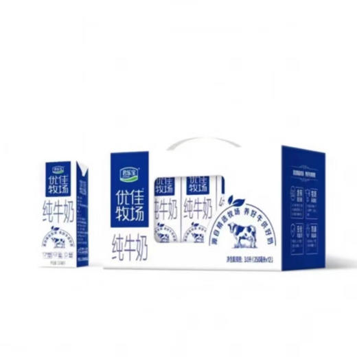 君乐宝 优佳牧场纯牛奶250ml*12 3箱 商品图1