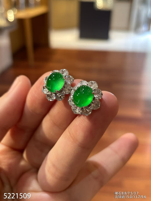 玻璃种黄阳色系蛋面耳钉【5221509】具体价格微信咨询 商品图2