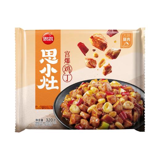 TD思小灶320g宫爆鸡丁 商品图0