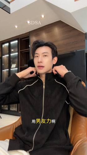 WT228SDSA男士秋冬新款痞帅男装潮牌拉条绒面拉链立领卫衣百搭时尚上衣