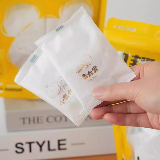 耙耙桔果干 树上自然熟 果肉丰满 糯叽叽 筋膜柔软不硬口 商品图2