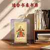 2026本命年金卡【马鼠牛兔】 商品缩略图2