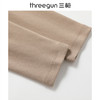 Threegun三枪 热力弹抗菌高支新疆棉圆领女士打底衫-T20084A02 商品缩略图3