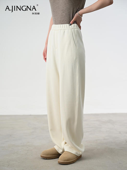 【轻盈舒适】阿菁娜绵羊毛镰刀阔腿裤F30D210001 商品图1