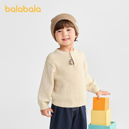 巴拉巴拉宝宝毛衫男女童针织衫秋冬2025新款内搭毛衣 商品图0