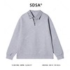 9570SDSA男士秋冬新款痞帅男装韩版撞色拼接翻领卫衣简约百搭气质上衣 商品缩略图1