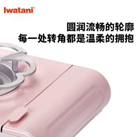 岩谷（Iwatani）便携卡式炉户外露营野餐装备家用燃气灶火锅炉具樱花粉 岩谷便携卡式炉ZLL-1 商品图2