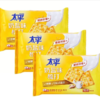 【超市】亿滋太平梳打奶盐口味饼干400g 商品缩略图0