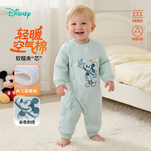 25秋冬新款男女宝宝夹棉保暖连体衣轻暖哈衣爬爬服ZD4EL015 商品图1