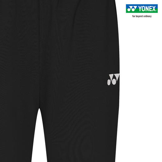 尤尼克斯 男女同款 训练系列 针织运动长裤 1601725BCR 商品图1