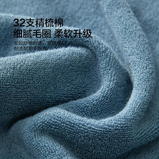 水星家纺 精梳棉抗菌防螨浴巾70×140cm 细纱精织 7A级抑菌 48小时发货 商品图1