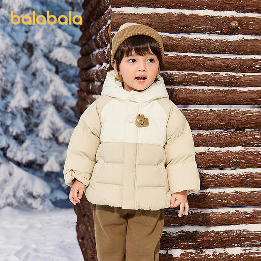 【商场同款】巴拉巴拉宝宝羽绒服男童装宽松连帽外套2025新款冬装 商品图2