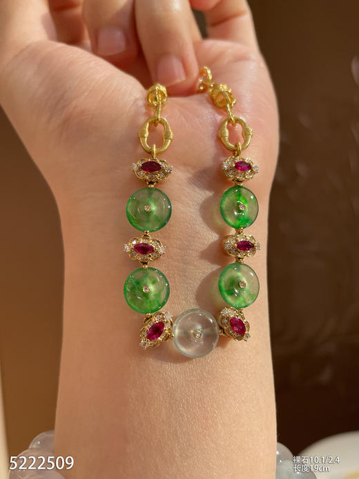 玻璃种扣子黄金手链【5222509】具体价格微信咨询 商品图0