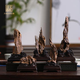 【沉香五韵 · 一木一境】天然达拉干沉香摆件 沉水级 SP7250